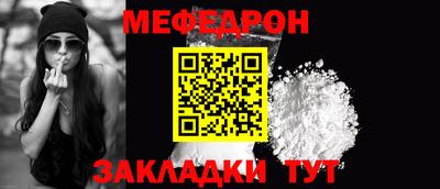 a pvp Сланцы