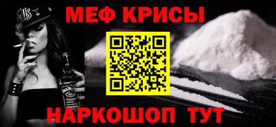 марки lsd Северобайкальск