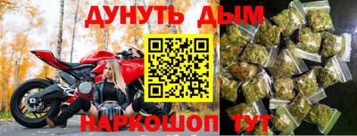 a pvp Сланцы