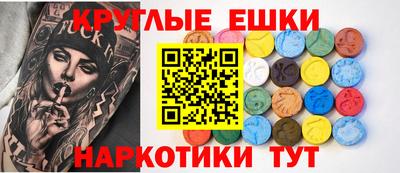 марки lsd Северобайкальск