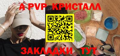 jwh Свободный