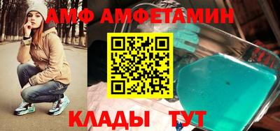 a pvp Сланцы