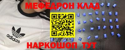 a pvp Сланцы